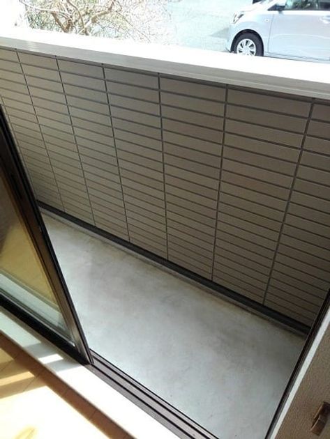 Naikan6 20200911000000 945x630