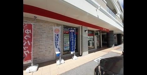 Naikan14 20250828000000