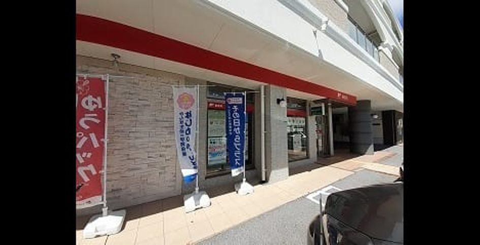 Naikan14 20250828000000 945x630