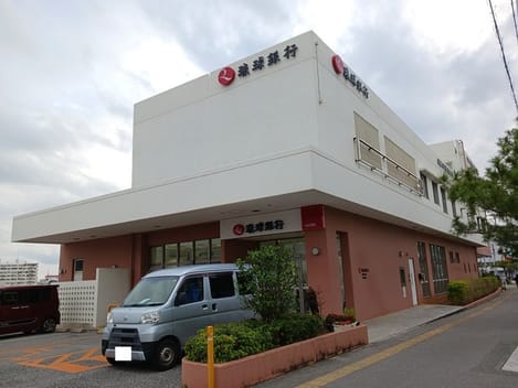 Naikan16 20250828000000