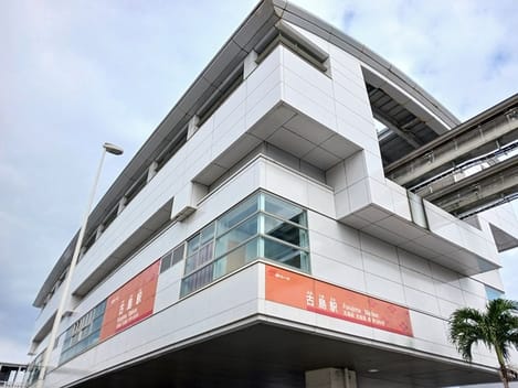 Naikan18 20250828000000