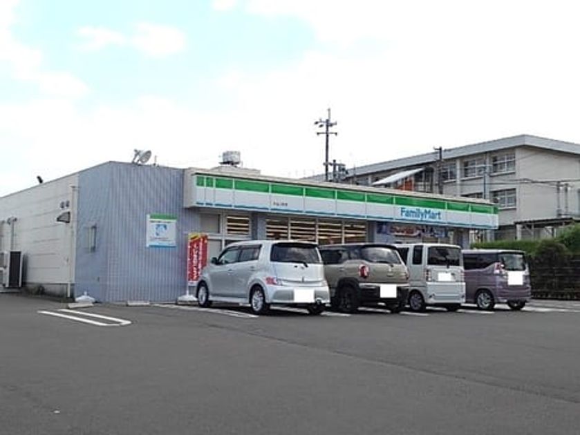 Naikan14 20211022000000 945x630