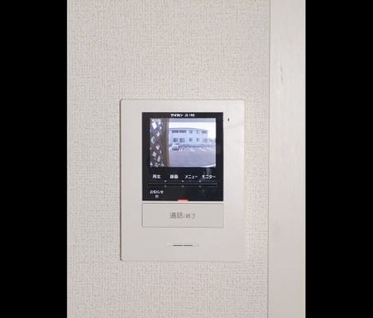 Naikan9 20170812000000 945x630