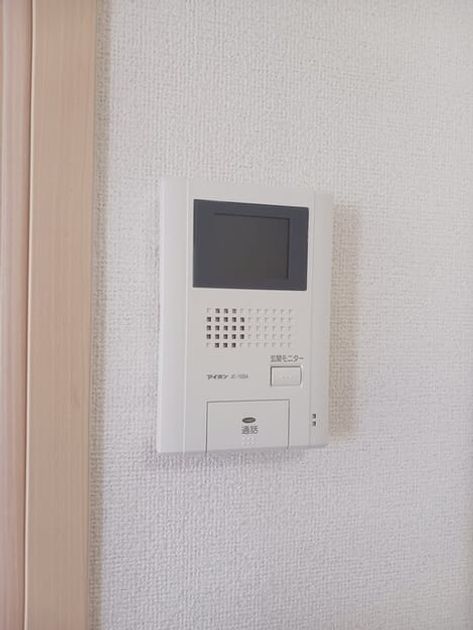 Naikan12 20260421000000 945x630