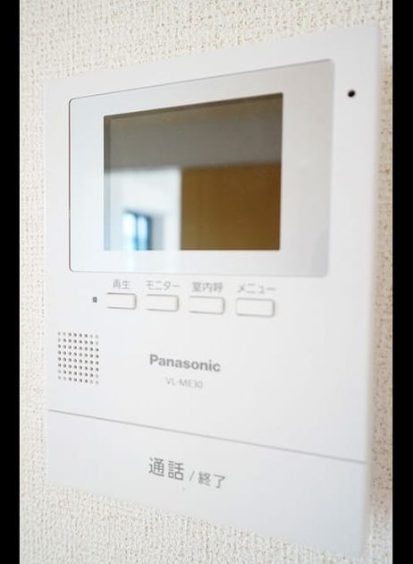 Naikan9 20200511000000 945x630