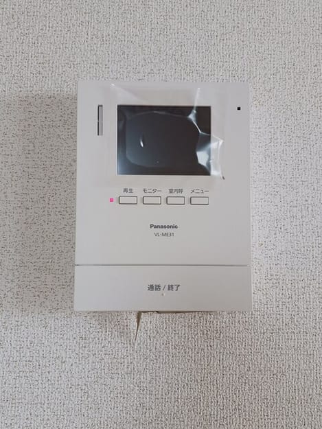 Naikan9 20260526000000