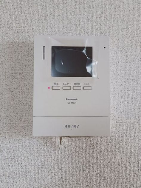 Naikan9 20260526000000 945x630
