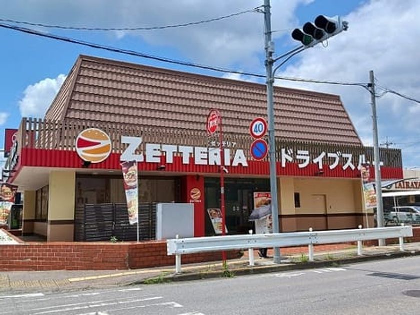 Naikan18 20260709000000 945x630