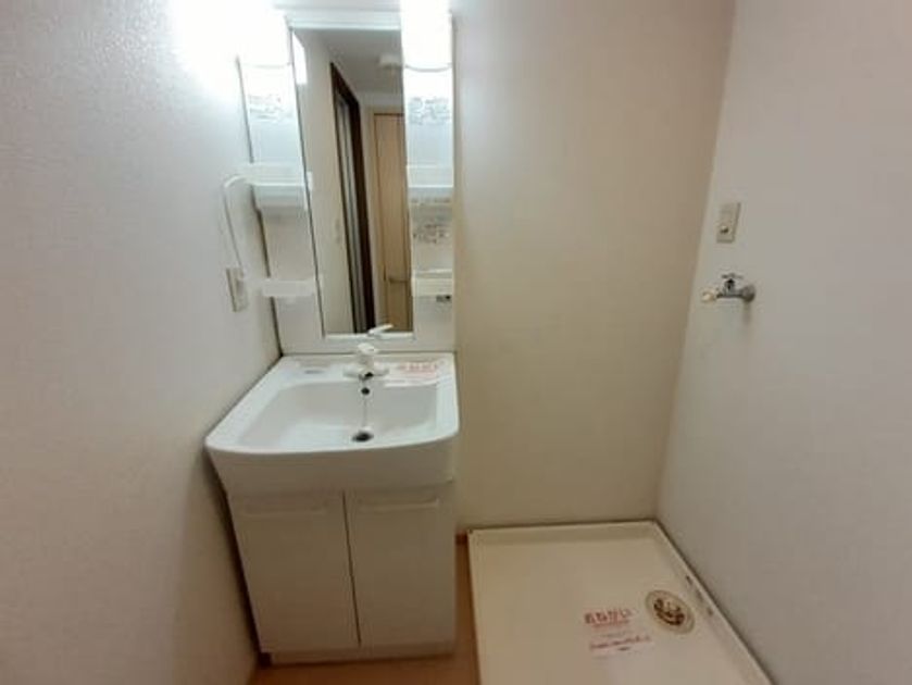 Naikan4 20221024000000 945x630