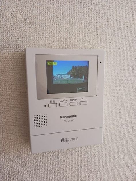 Naikan11 20250924000000 945x630