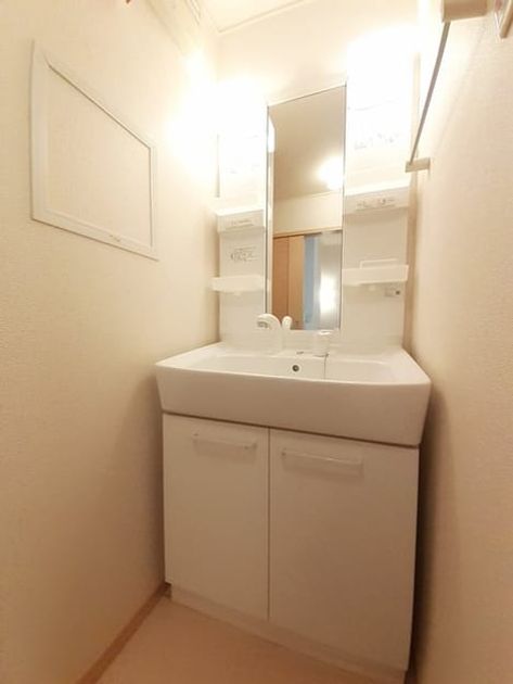 Naikan8 20220905000000 945x630
