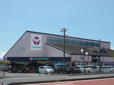 Naikan16 20241002000000