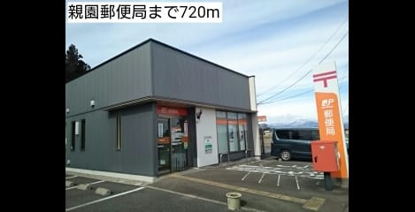 Naikan15 20170302000000