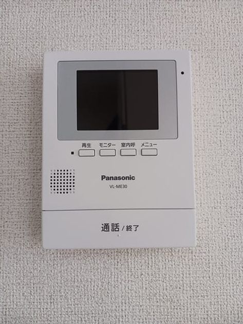 Naikan9 20260416000000 945x630
