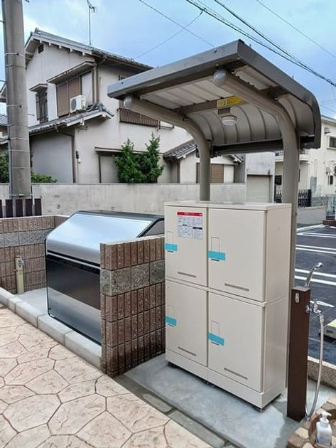 Naikan11 20241122000000 945x630