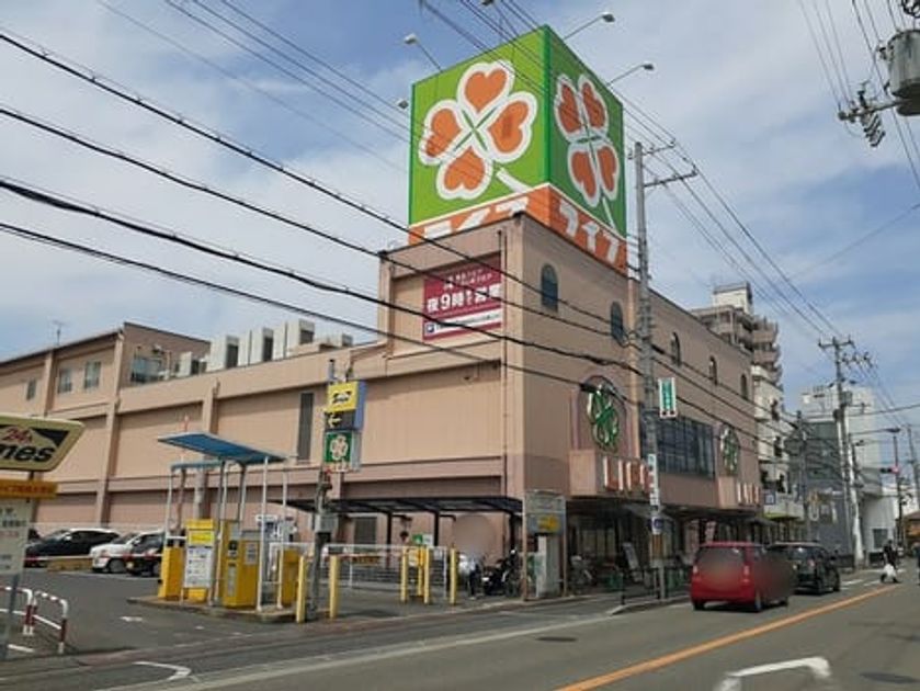 Naikan15 20240624000000 945x630