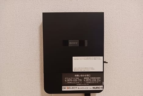 Naikan11 20260827000000