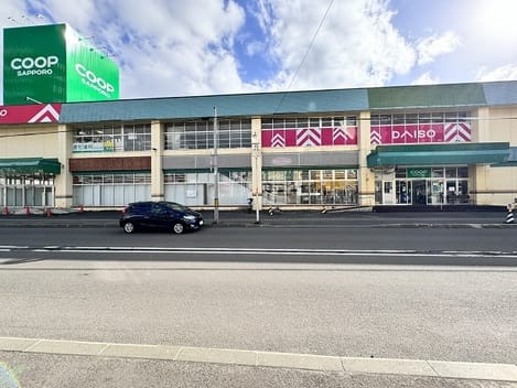 Naikan14 20250527000000