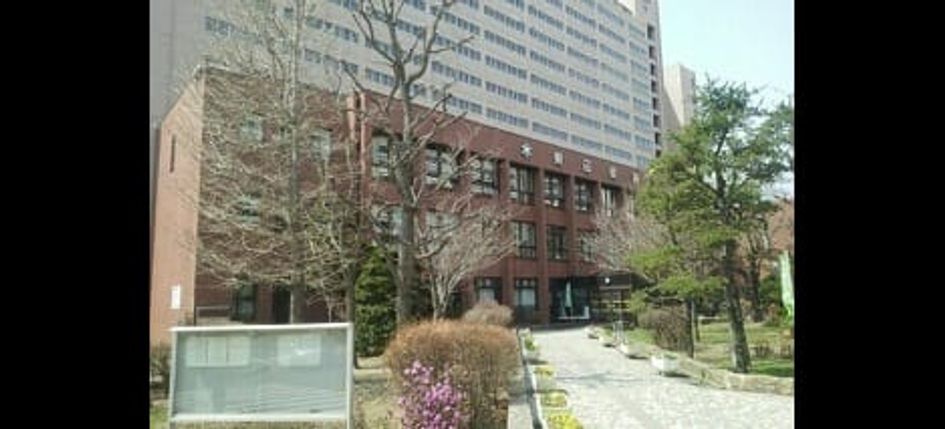Naikan15 20240127000000 945x630