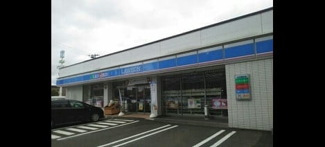 Naikan17 20240127000000