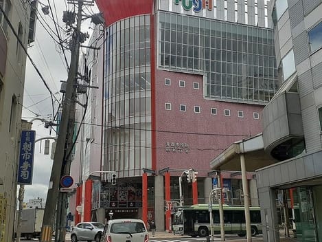 Naikan14 20210614000000