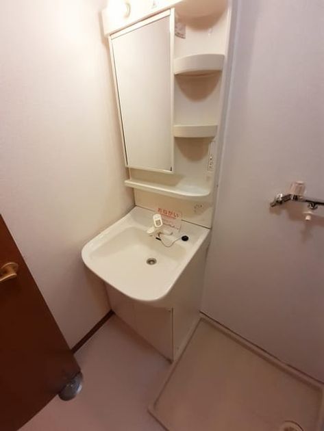 Naikan4 20210422000000 945x630