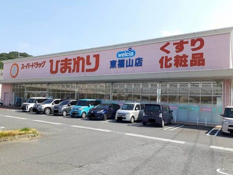 Naikan18 20241217000000