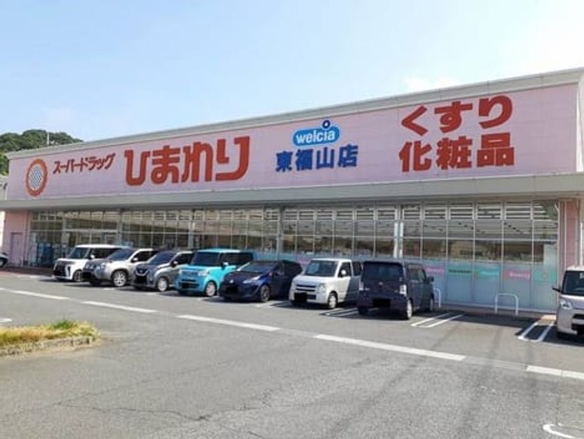 Naikan18 20241217000000 945x630