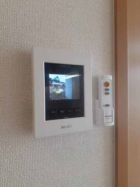 Naikan9 20240713000000 945x630
