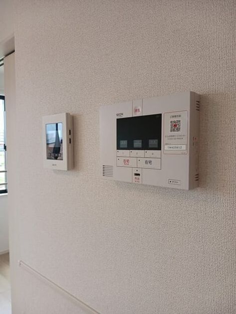 Naikan8 20260605000000 945x630