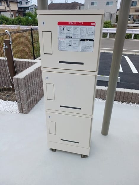 Naikan9 20260605000000