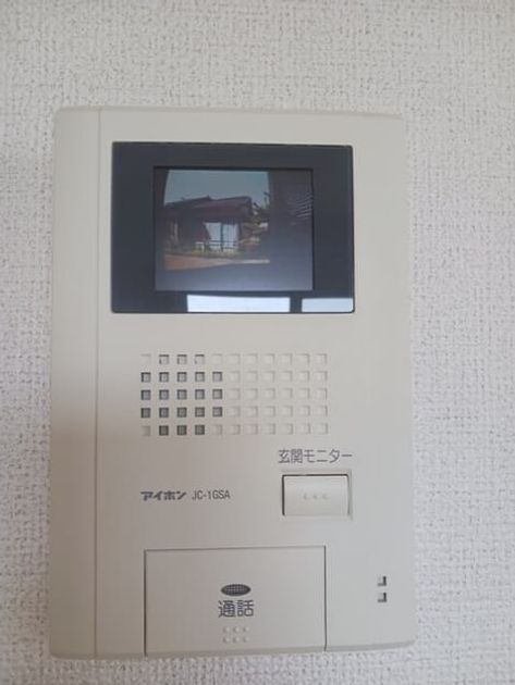 Naikan12 20260421000000 945x630
