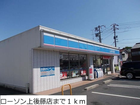 Naikan13 20140308000000