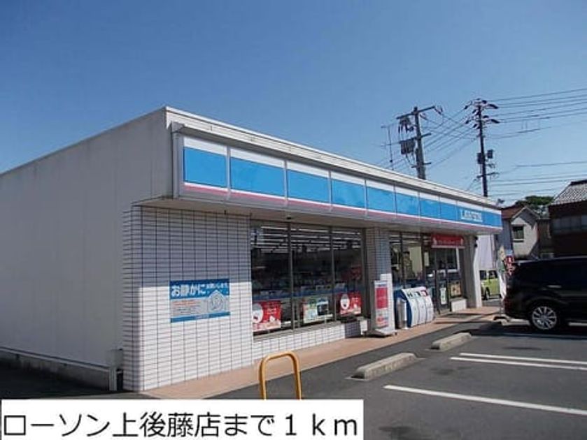 Naikan13 20140308000000 945x630