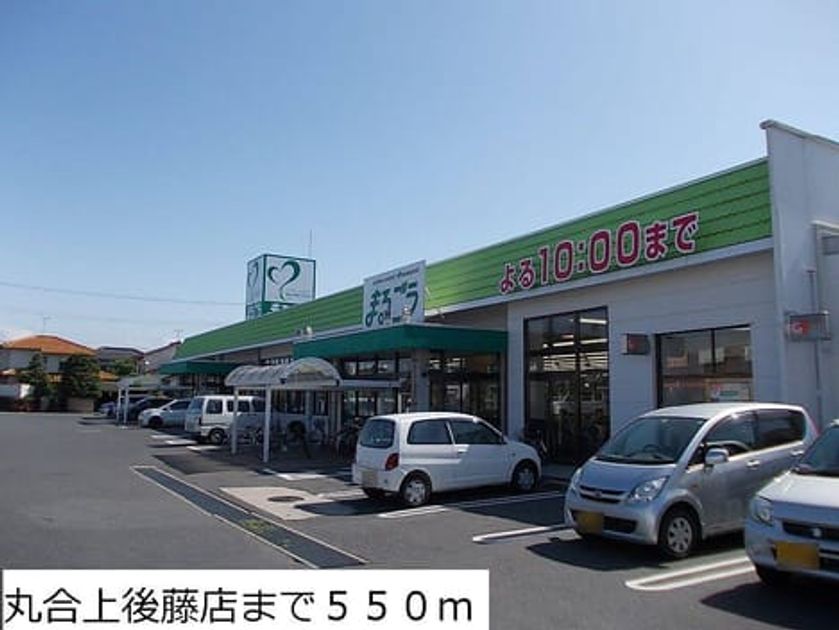 Naikan14 20140308000000 945x630