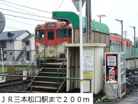 Naikan17 20140308000000