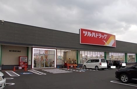 Naikan15 20240809000000