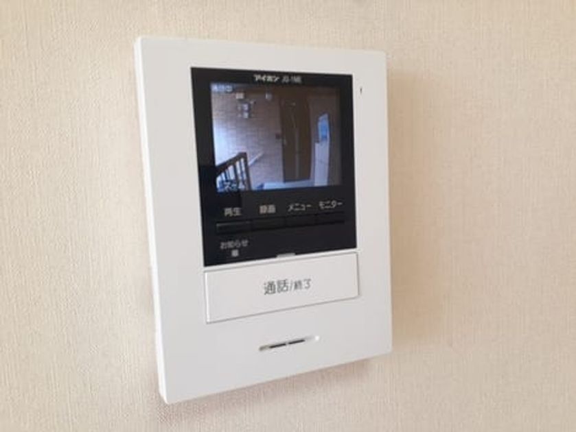 Naikan7 20240805000000 945x630