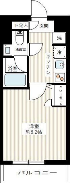 Madori 20260404144918 640x640