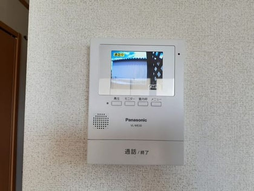 Naikan8 20230808000000 945x630