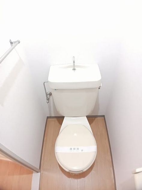 Naikan8 20250107000000 945x630
