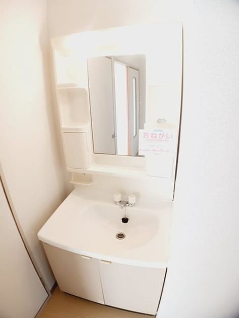 Naikan9 20250107000000 945x630