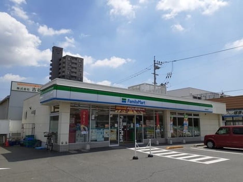 Naikan13 20210830000000 945x630
