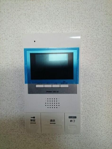 Naikan3 20210122000000 945x630