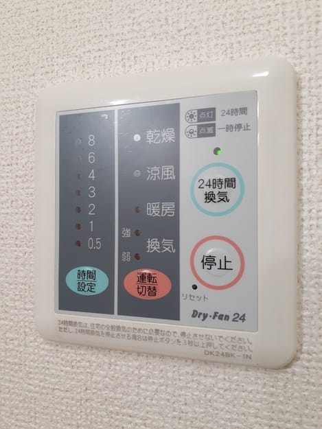 Naikan12 20220117000000