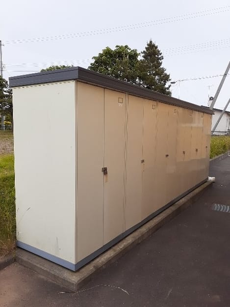 Naikan11 20230628000000