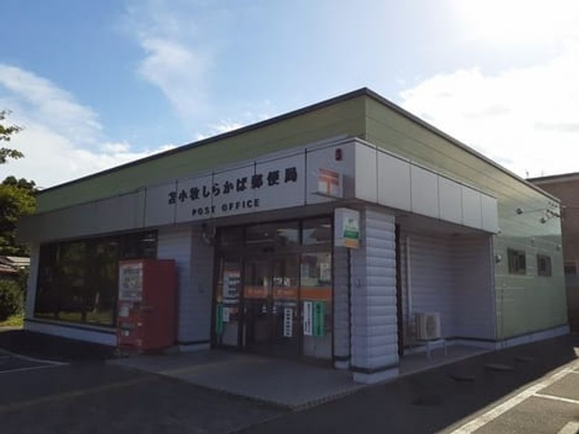Naikan16 20220920000000 945x630