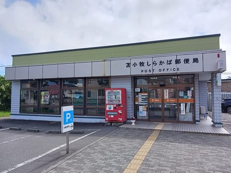 Naikan18 20260706000000