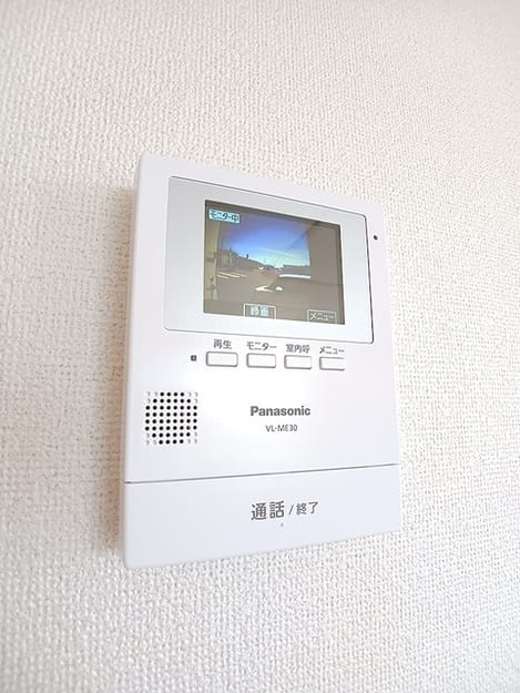 Naikan8 20260612000000