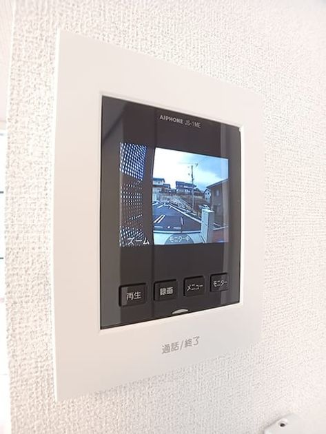 Naikan8 20260827000000 945x630